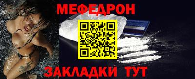 марихуана Будённовск