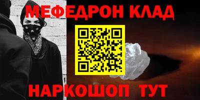 марихуана Будённовск