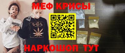 марихуана Будённовск