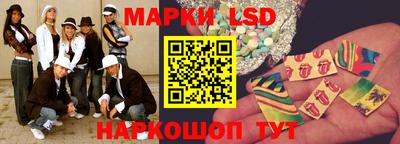 бошки Волжск