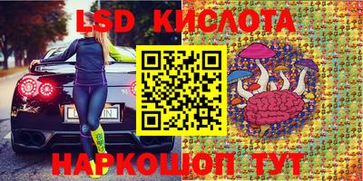 MDMA Бугуруслан