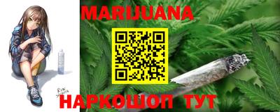 MDMA Бугуруслан