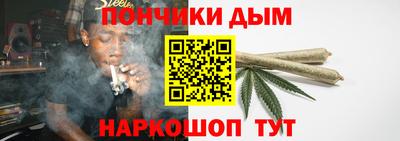 прущая мука Бузулук