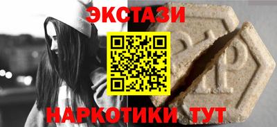 амф Славгород