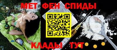 прущая мука Бузулук