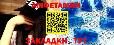 марихуана Будённовск