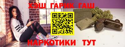 прущая мука Бузулук