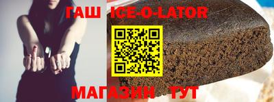 марихуана Будённовск