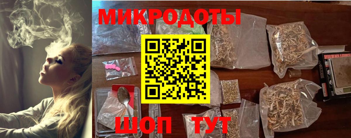 Псилоцибиновые грибы ЛСД  Вход с VPN  Богородск  Псилоцибиновые грибы Psilocybine cubensis 